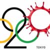 Watch Olympics Game Live Stream